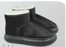 PANTUBOTAS