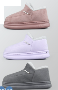 PANTUBOTAS