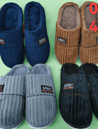 Pantuflas 