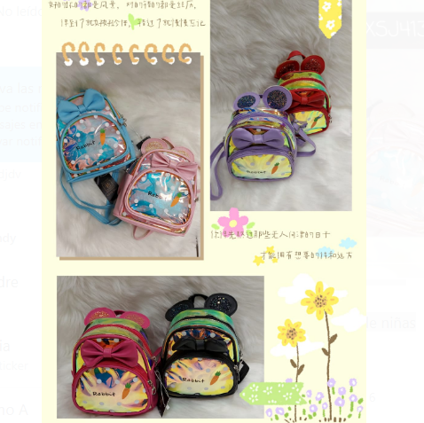 MOCHILAS DE NIÑOS