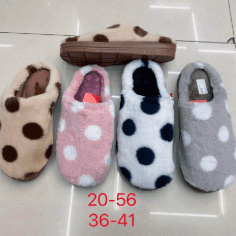 Pantuflas 