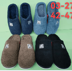 Pantuflas 