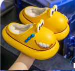 PANTUFLA