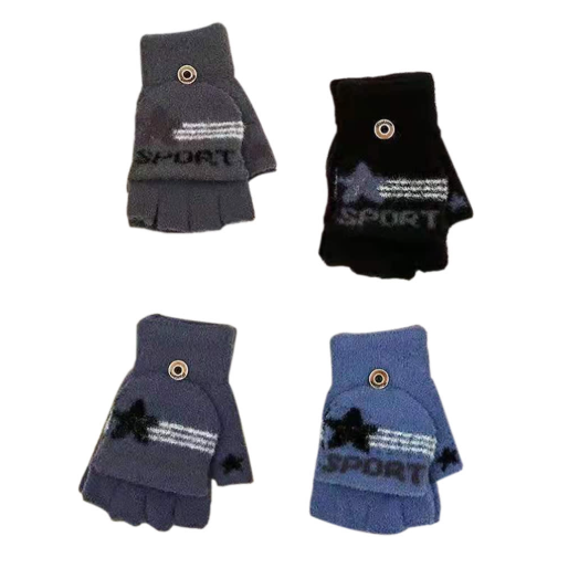 GUANTES DE NIÑO 