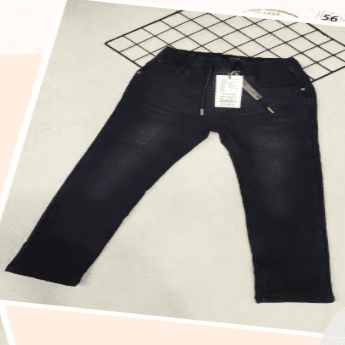 Jeans con polar