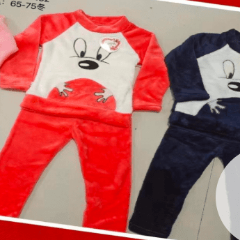 Pijama de Niño