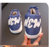 PANTUFLA