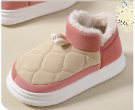 PANTUBOTAS