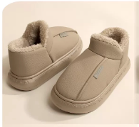 PANTUBOTAS