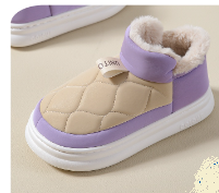 PANTUBOTAS