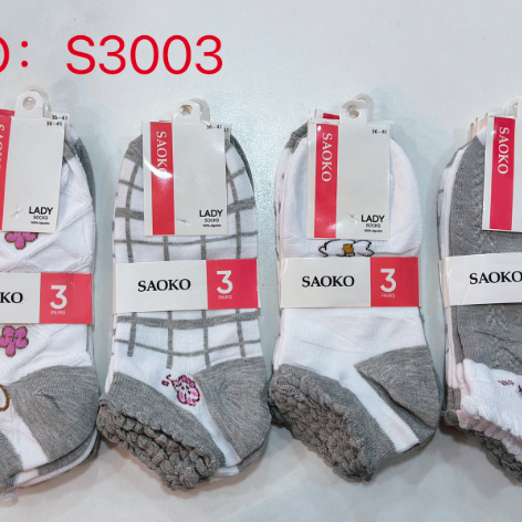 Calcetines de algodón 