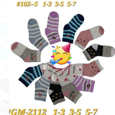 CALCETINES DE NIÑOS