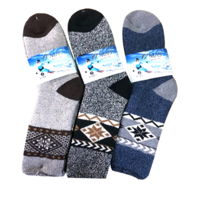 Calcetines de Hombre