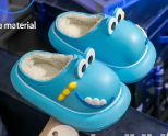 PANTUFLA