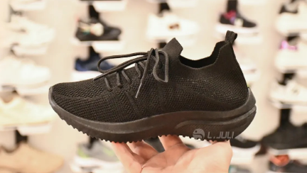 ZAPATILLA