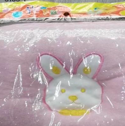 ALMOHADA