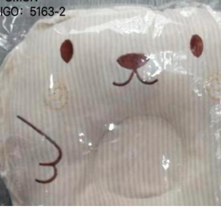ALMOHADA REDONDA