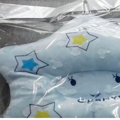 ALMOHADA ESTRELLA