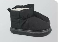 PANTUBOTAS