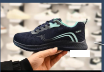 ZAPATILLA