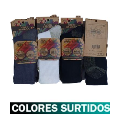 Soquete Deportivo