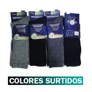Soquete Deportivo