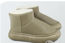 PANTUBOTAS