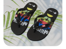 HAWAIANA 