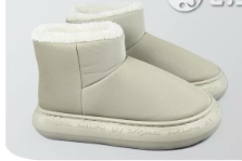 PANTUBOTAS