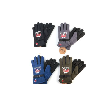 Guantes de niños