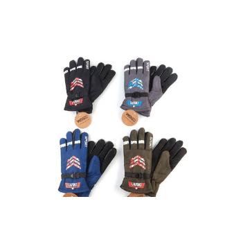 Guantes de niños