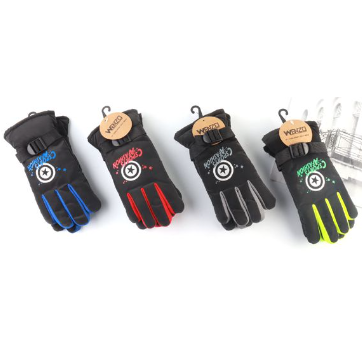 Guantes de niños