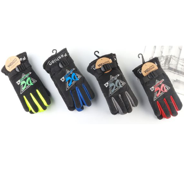 Guantes de niños